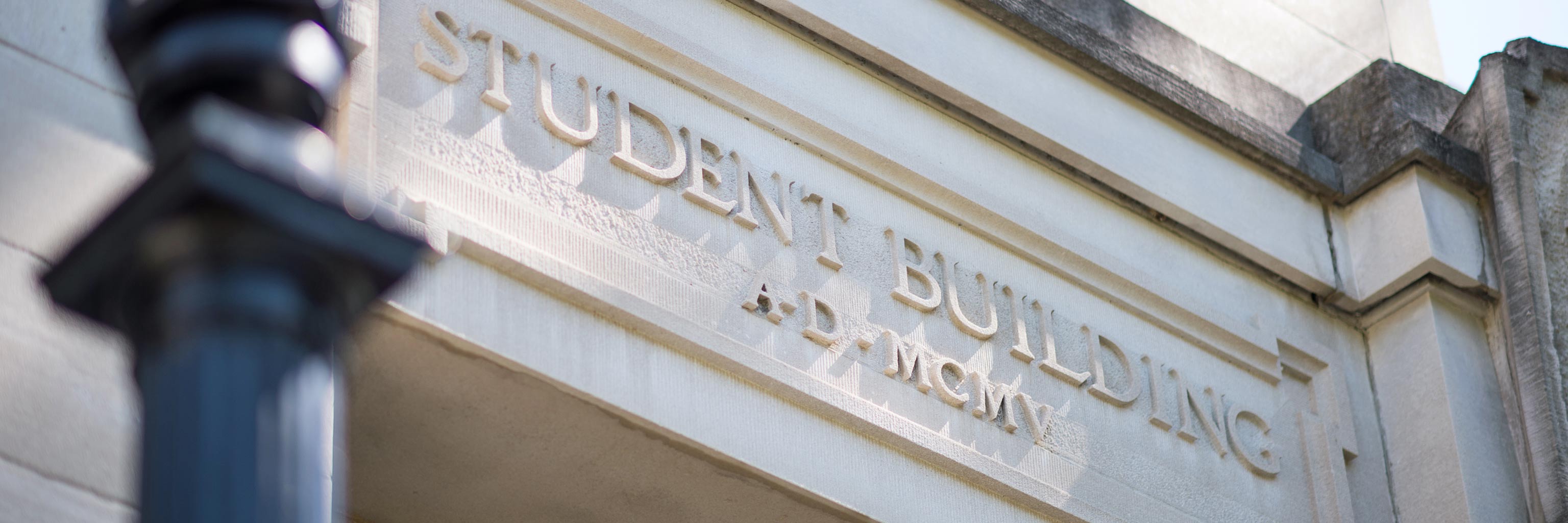 Student Building sign