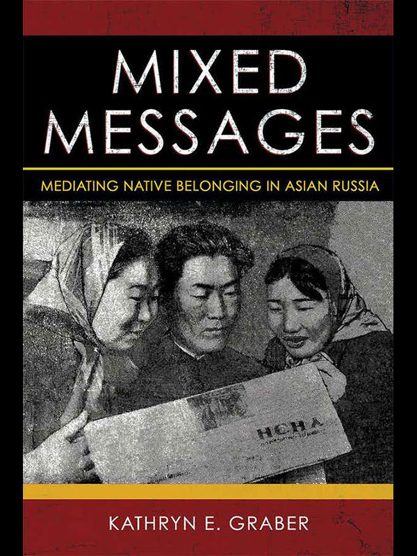 The book cover of Mixed Messages, which depicts a black-and-white photo of three people reading a newspaper.
