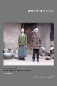 Productive Encounters: Kinship, Gender, and Family Laws in East Asia